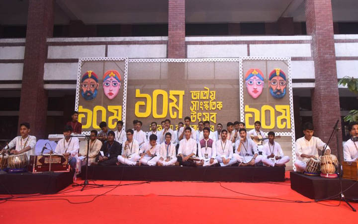 নটরডেম কলেজে ৩ দিনের জাতীয় সাংস্কৃতিক উৎসব